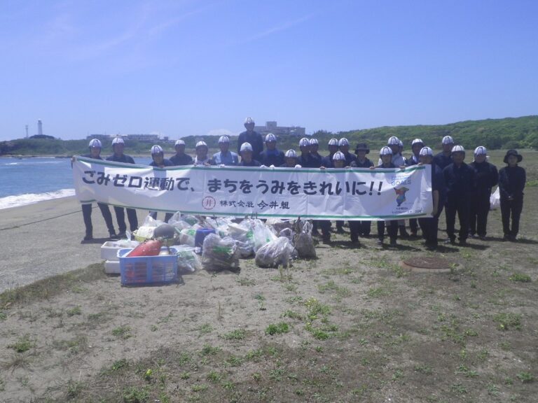 ごみゼロ運動を行いました